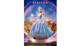 『ウィキッド 永遠の約束』　© Universal Studios. All Rights Reserved.