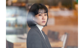 『ギョンアの娘』© 2022 a ZOETROPE. All rights reserved.