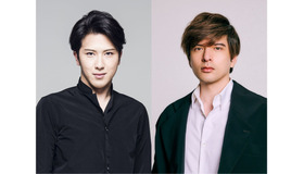 尾上松也　城田優