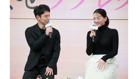 綾瀬はるか、妻夫木聡／『人はなぜラブレターを書くのか』完成報告