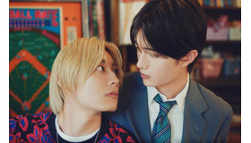 『純愛上等！』©映画「純愛上等！」製作委員会