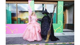 『ウィキッド 永遠の約束』セレブレーション