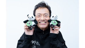 『パンダのすごい世界』