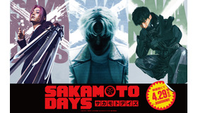 『SAKAMOTO DAYS』(C)鈴木祐斗／集英社　(C)2026映画「SAKAMOTO DAYS」製作委員会