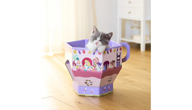 「ティーカップ型の猫の爪とぎ」5,990円（税込）