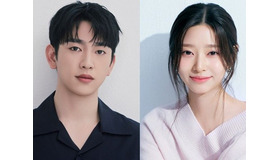 GOT7ジニョンとIZ*ONEミンジュが互いの初恋相手に?　新ドラマ『シャイニング』3月オンエアへ!