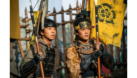 「豊臣兄弟！」第4回(c)NHK