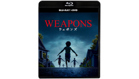 『WEAPONS／ウェポンズ』© 2025 WARNER BROS. ENTERTAINMENT INC. AND DOMAIN PICTURES, LLC. ALL RIGHTS RESERVED.