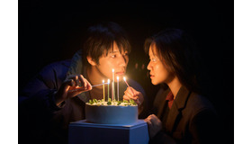 映画『パヴァーヌ』2月20日独占配信