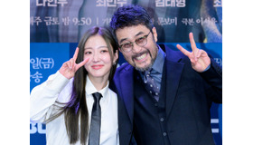 あの人は今/“タフガイ”と呼ばた男がこの豹変ぶり!! ヨン様や長瀬智也とも共演チェ・ミンス