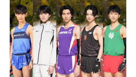 「俺たちの箱根駅伝」　（C）日本テレビ