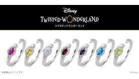 マジカルペンリング