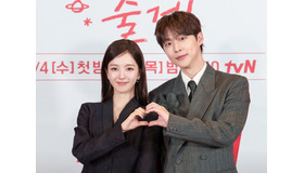 U-NEXT配信『宇宙をあげる』は「本当に幸せな現場だった」。主演キャストの“穏やかさ”に注目！