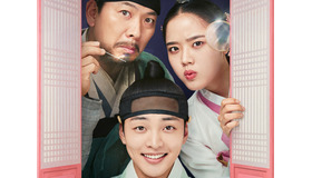 テレビ大阪で放送開始の『朝鮮心医ユ・セプン』。その見どころとストーリーを大公開!!