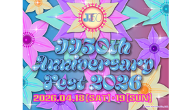 『JJ』創刊50周年スペシャルイベント「JJ50th Anniversary Fest 2026」開催決定!!