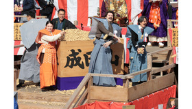 連続テレビ小説「ばけばけ」節分祭