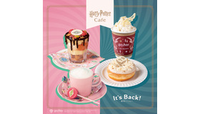 Harry Potter Cafe復刻メニュー