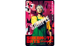 『SAKAMOTO DAYS』ムビチケビジュアル (C)鈴木祐斗／集英社　(C)2026映画「SAKAMOTO DAYS」製作委員会