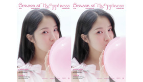 女優キム・ヘユン、約1年8カ月ぶりの来日公演決定！神奈川・大阪で開催