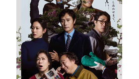 「再就職の近道、それは…」イ・ビョンホン主演映画『しあわせな選択』本予告解禁！