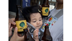 俳優シム・ヒョンタクの18歳年下日本人妻サヤさん、札幌旅行の写真を大放出！「癒される」