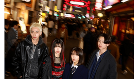 【写真・画像】藤井道人プロデュース 映画『東京逃避行』居場所を失った4人の想いと運命が交錯する一夜の逃亡サスペンス、場面写真＆予告編解禁　1枚目