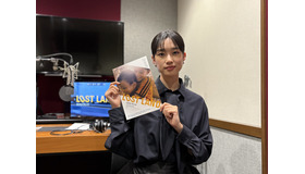 『LOST LAND／ロストランド』©2025 E.x.N K.K.