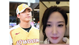 「ウ・ヨンウの口調をやって」女優パク・ウンビンに無礼な要求…若手プロ野球選手が“物議”