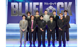 高橋文哉（潔世一）、櫻井海音（蜂楽廻）、高橋恭平（千切豹馬）、野村康太（國神錬介）、西垣匠（成早朝日）、橘優輝（我牙丸吟）、石川雷蔵（雷市陣吾）、岩永丞威（伊右衛門送人）、櫻井佑樹（今村遊大）、倉悠貴（吉良涼介）