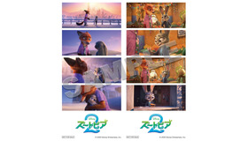 『ズートピア２』(c) 2026 Disney Enterprises, Inc. All Rights Reserved.