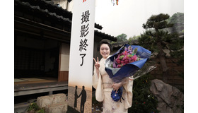 連続テレビ小説「ばけばけ」