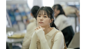 志田彩良「冬のなんかさ、春のなんかね」第5話