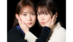 「エラー」ⒸABCテレビ