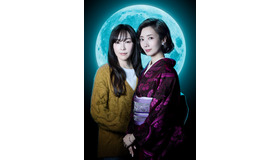 「月夜行路―答えは名作の中に―」