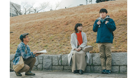 『平行と垂直』©2026「平行と垂直」製作委員会