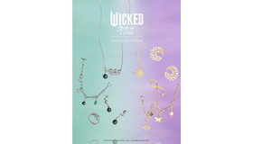 『ウィキッド 永遠の約束』コラボレーションアクセサリー