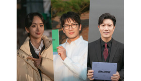 ドラマ『二度目の裁判』主演キャストが感謝のメッセージ「正義への旅路、記憶に残れば」