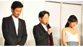 阿部サダヲ＆井上真央＆竹野内豊／『謝罪の王様』謝罪会見