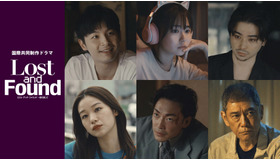 「ロスト・アンド・ファウンド～君を探して」
