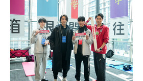 ドラマ「俺たちの箱根駅伝」