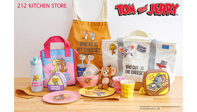 【212 KITCHEN STORE】と「トムとジェリー」がコラボ