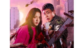 韓国ドラマ本音クチコミ『ニュートピア』見るべき?　それともスルーすべき?