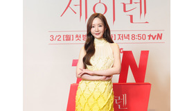 新ドラマ『セイレーンのキス』で新境地に挑むパク・ミニョン、「酒と水だけ」で極限の役作り