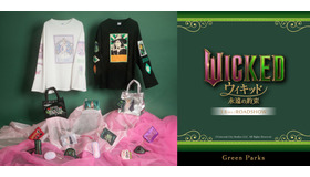 Green Parks 「WICKED Collection」
