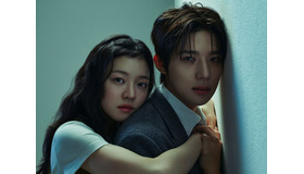 Netflix映画『パヴァーヌ』主演コ・アソン＆ムン・サンミンが魅せた、静かで深みのある表情【PHOTO】