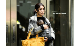 『廃用身』©2025 N.R.E.