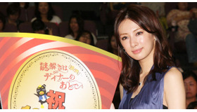 北川景子／『映画 謎解きはディナーのあとで』大ヒット舞台挨拶