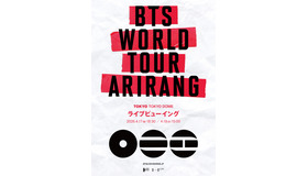 「BTS WORLD TOUR 'ARIRANG'  IN JAPAN」© BIGHIT MUSIC / HYBE / HYBE JAPAN. All Rights Reserved.