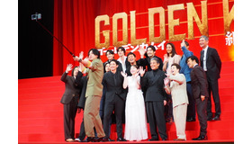 『ゴールデンカムイ 網走監獄襲撃編』完成披露試写会