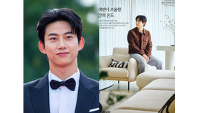 2PMテギョン、料理好きの素顔が詰まった新居が再注目！愛の巣に漂う“温もり”【PHOTO】